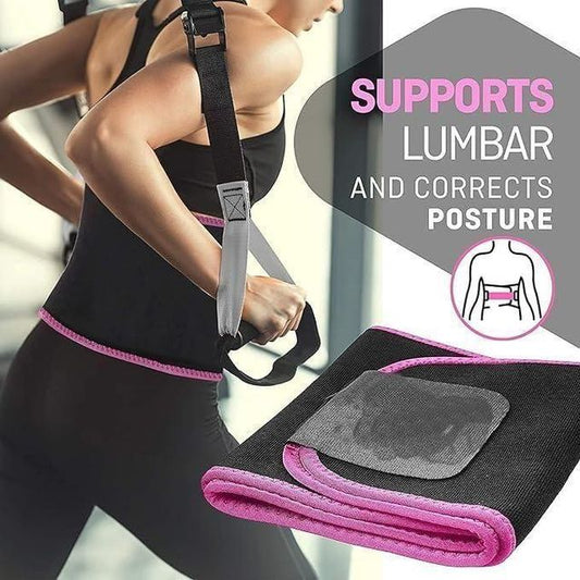 🔥 Adjustable Waist Trimmer Belt (Extra 15% OFF Auto-Applied At Checkout)